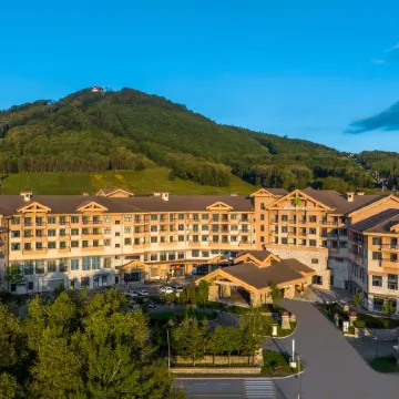 Wanda Jin Suites Changbaishan