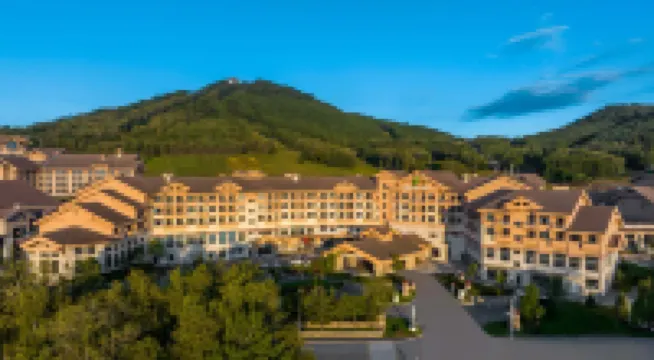Wanda Jin Suites Changbaishan Hotels in 