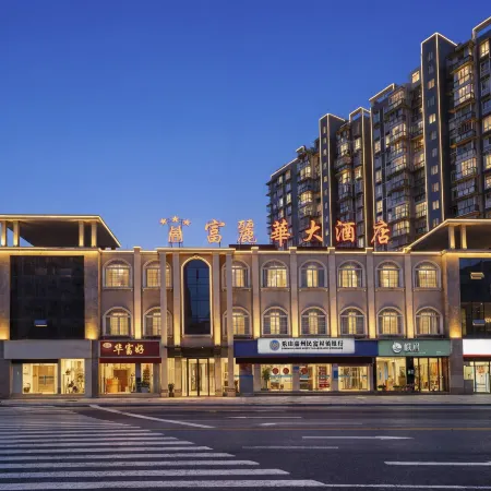 Fu Li Hua Grand Hotel