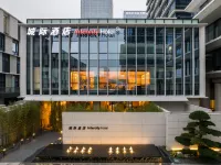 IntercityHotel Zhuhai Hengqin Tianmu River Hotels near National Geographic Ultimate Explorer