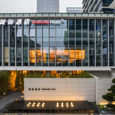 IntercityHotel Zhuhai Hengqin Tianmu River Отели рядом с достопримечательностью «Мир без динамики Star Chita»