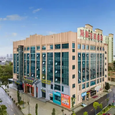 Haiyuan Plaza, Yunshui Market, Yunshui 3rd Road, Chengnan New District Hotels near Millennium Ginkgo Valley Cultural Tourism Area