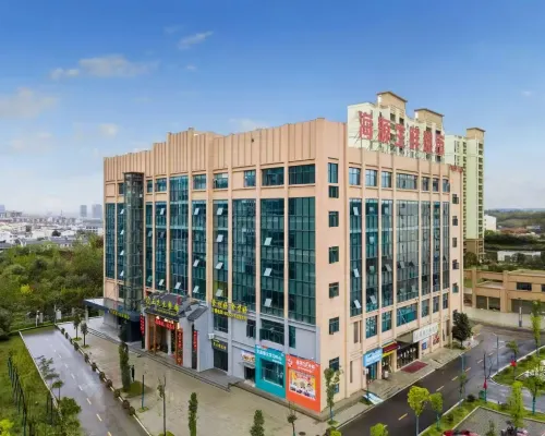 如家驛居酒店（隨州碧桂園火車南站店） โรงแรมในสุยโจว