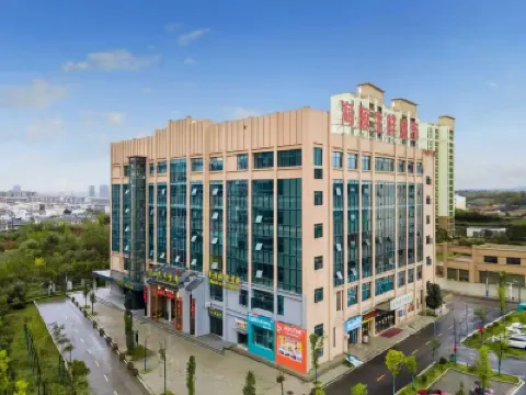 如家驛居酒店（隨州碧桂園火車南站店） Hotels in Suizhou