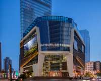 Chongqing Jiefangbei Jiaochangkou Subway Station Atour light Hotel