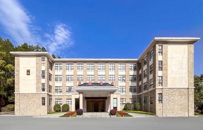 Wuning Hotel