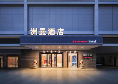Shenzhen Zhouman Hotel Hotel di 