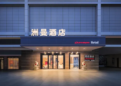 Shenzhen Zhouman Hotel