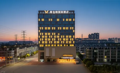 Vienna International Hotel Nantong Rugao Changjiang Town Huajiang Middle Road Branch