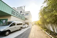 好來屋·青年旅社（餘姚眾安廣場店） - 2 星級