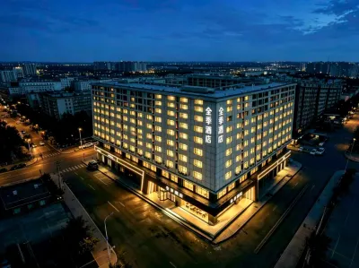 JI Hotel (Zhangjiakou High-Speed Railway Station) Hotels in Zhangjiakou