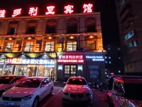 Lighthouse Victoria Inn Hotels in Dengta