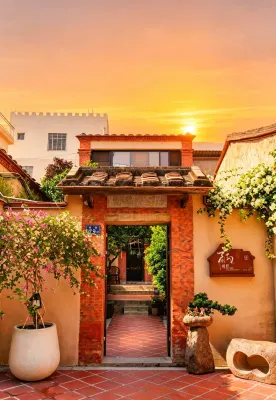 Qiyu · Nanshu Homestay (West Street Kaiyuan Temple)