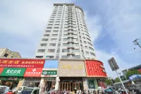Qinghe Hotel - เปิดใหม่