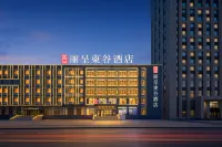 Rezen Dong Hotel (Harbin Rongchuang Leyuan Bingxue Dashijie)