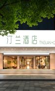 TINGLAN  Hotel