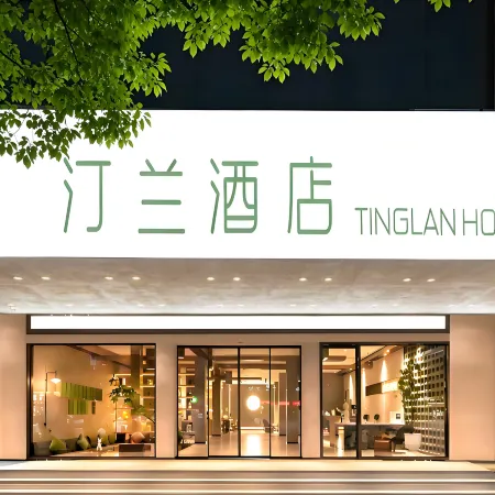 TINGLAN  Hotel