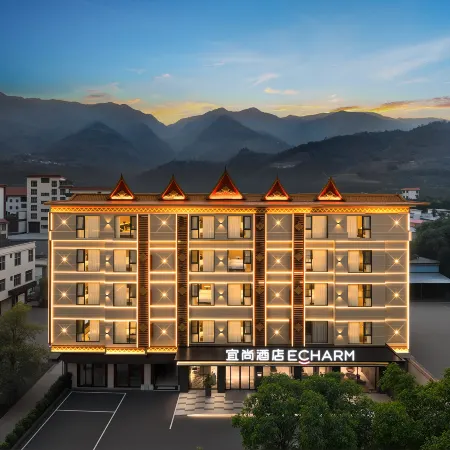 Echarm Hotel (Yuxi Xinping Gas Flower Street Branch)