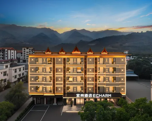 Echarm Hotel (Yuxi Xinping Gas Flower Street Branch) Hotels in Xinping