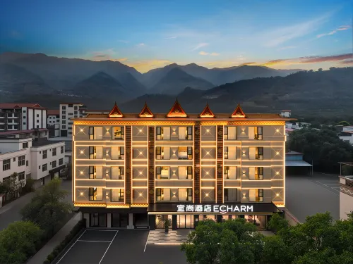 Echarm Hotel (Yuxi Xinping Gas Flower Street Branch)