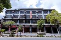 Jianchuan Huahui Hotel - parkir
