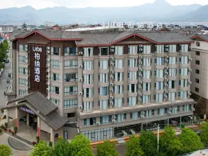 Urba Hotel (Lijiang Yulong Branch)