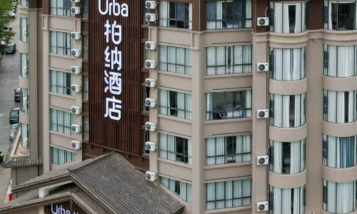 Urba Hotel (Lijiang Yulong Branch)