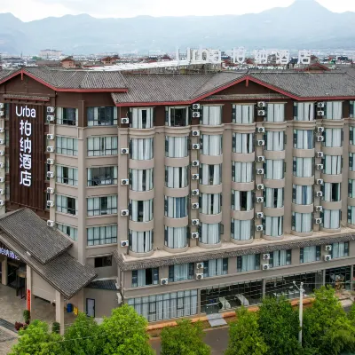 柏納ホテル（麗江玉竜ナシ族自治県） 拉市海乗馬周辺のホテル