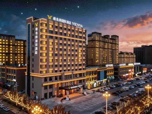Vienna International Hotel (Yu Men Municipal Government High-Speed Rail Station Branch