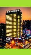 Jinhua Four Seasons Ruili Hotel