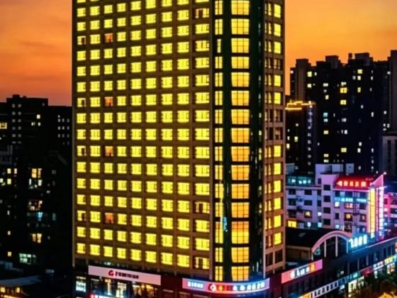 Jinhua Four Seasons Ruili Hotel