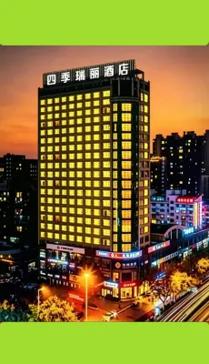 Jinhua Four Seasons Ruili Hotel - Pet Friendly