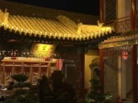 Yanmen Xianshe Homestay Hotels in Dai County