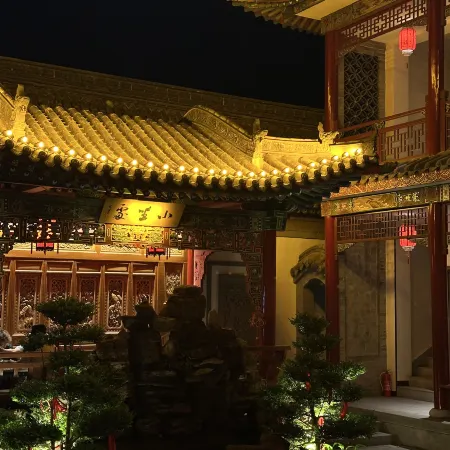 Yanmen Xianshe Homestay