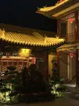 Yanmen Xianshe Homestay