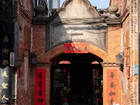 Lin Family Courtyard Homestay (West Street Kaiyuan Temple) Hotel in zona Torre Dongxi