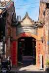 Lin Family Courtyard Homestay (West Street Kaiyuan Temple)