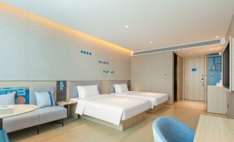 Homeinn Hotel (Jinan Yaoqiang International Airport Terminal)