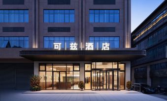 THE COZY HOTEL