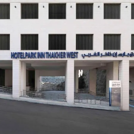 Park Inn by Radisson Makkah Thaker Algharbi