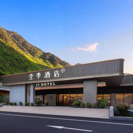 JI Hotel(Jiuzhaigou Visitor Center)