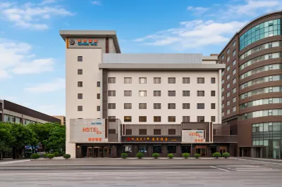 Nanfang Hotel (Zhonglou Subway Station Branch, Huimin Street, Xi'an) Hotels in Xi'an
