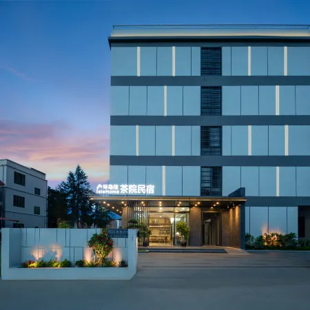 Huan Dao JiaTea Garden Homestay (Wanda Plaza Branch near Dongfang High-Speed Railway Station)