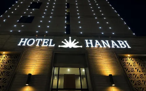 HANABI HOTEL