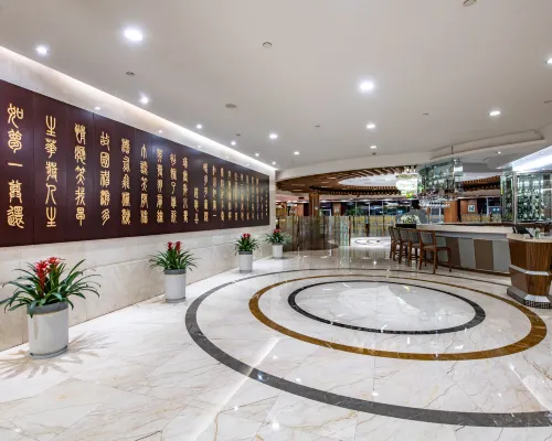 Bojue Dynasty Hotel Ăn uống Photos