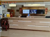 Chuang Esports Lite Homestay Hotels in Si County