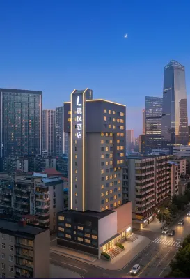 Lavande Hotel (Wuhan Wusheng Road Taihe Plaza) Hotels in Wuhan