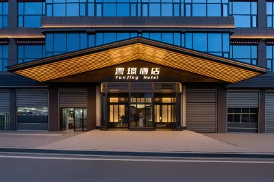Yunjing Hotel Hôtels à : 