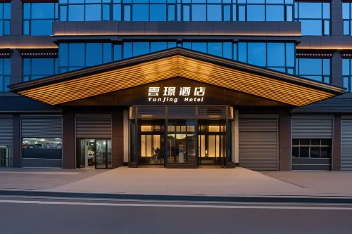 Yunjing Hotel