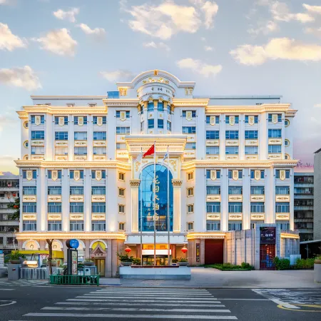 Quanzhou City Garden Hotel Отели рядом с достопримечательностью «Парк Донху»
